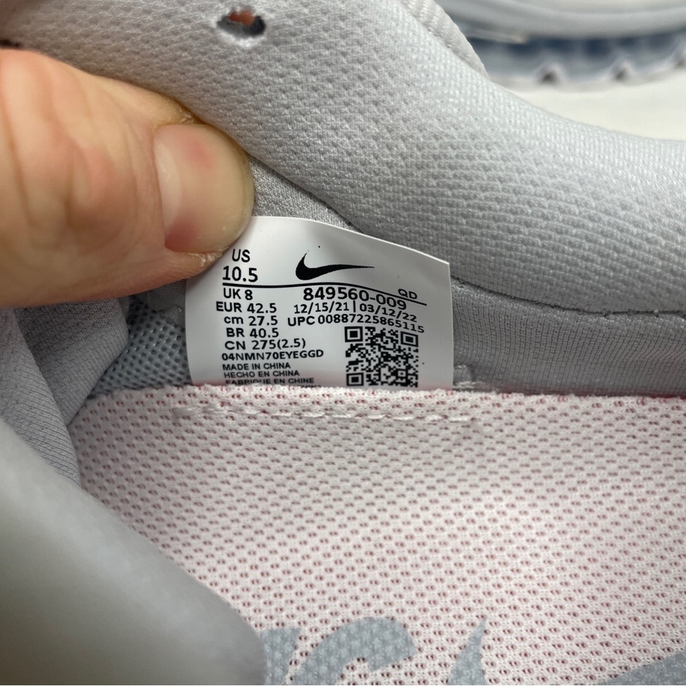 Nike Air Max 2017 WMNS “Pure Platinum” 2023 - Picture 5 of 5